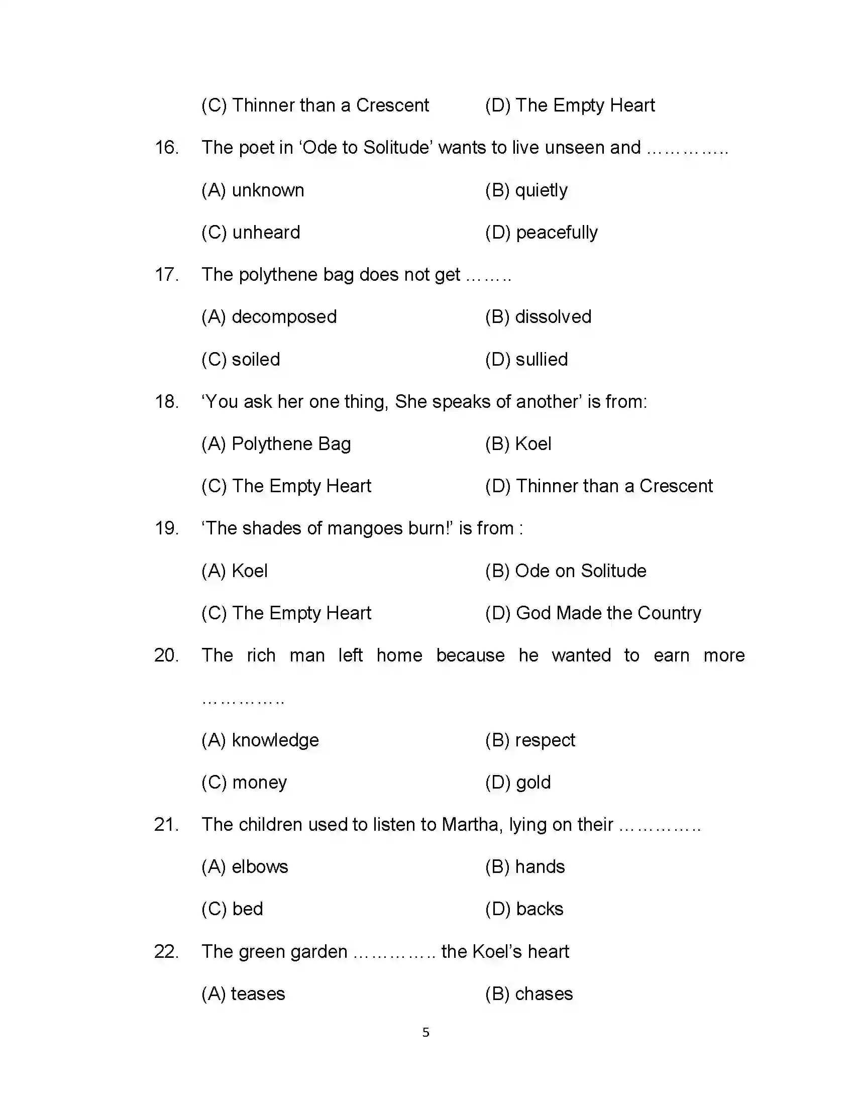 Bihar Board Class 10th 2021 English Sample Paper 5