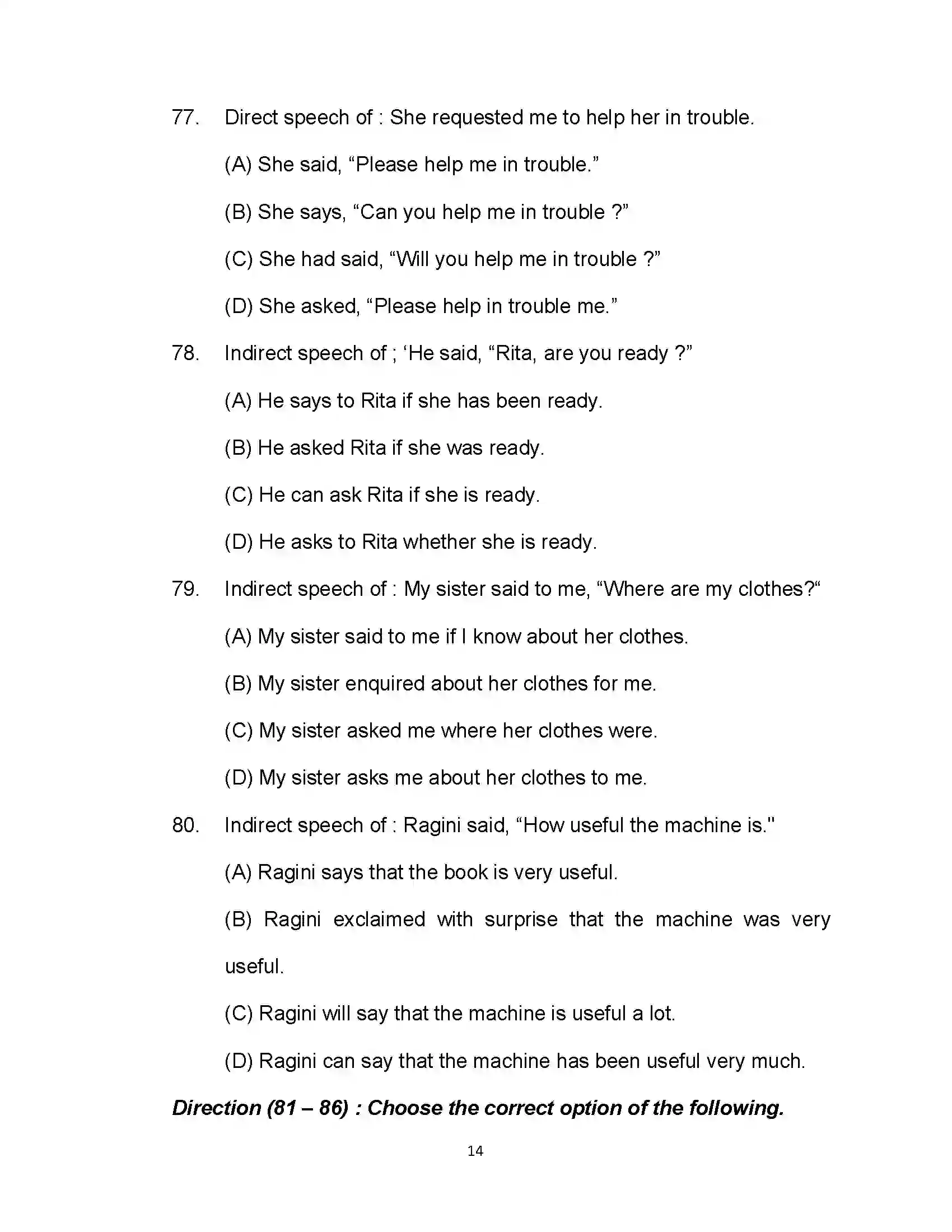 Bihar Board Class 10th 2024 English Sample Paper 14