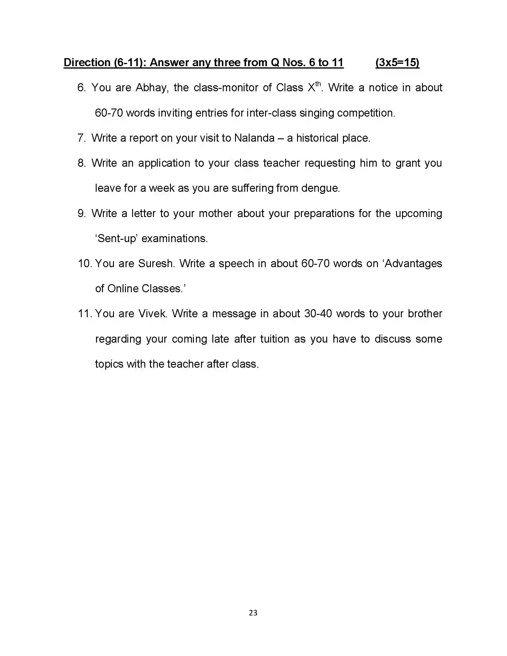 Bihar Board Class 10th 2024 English Sample Paper 23