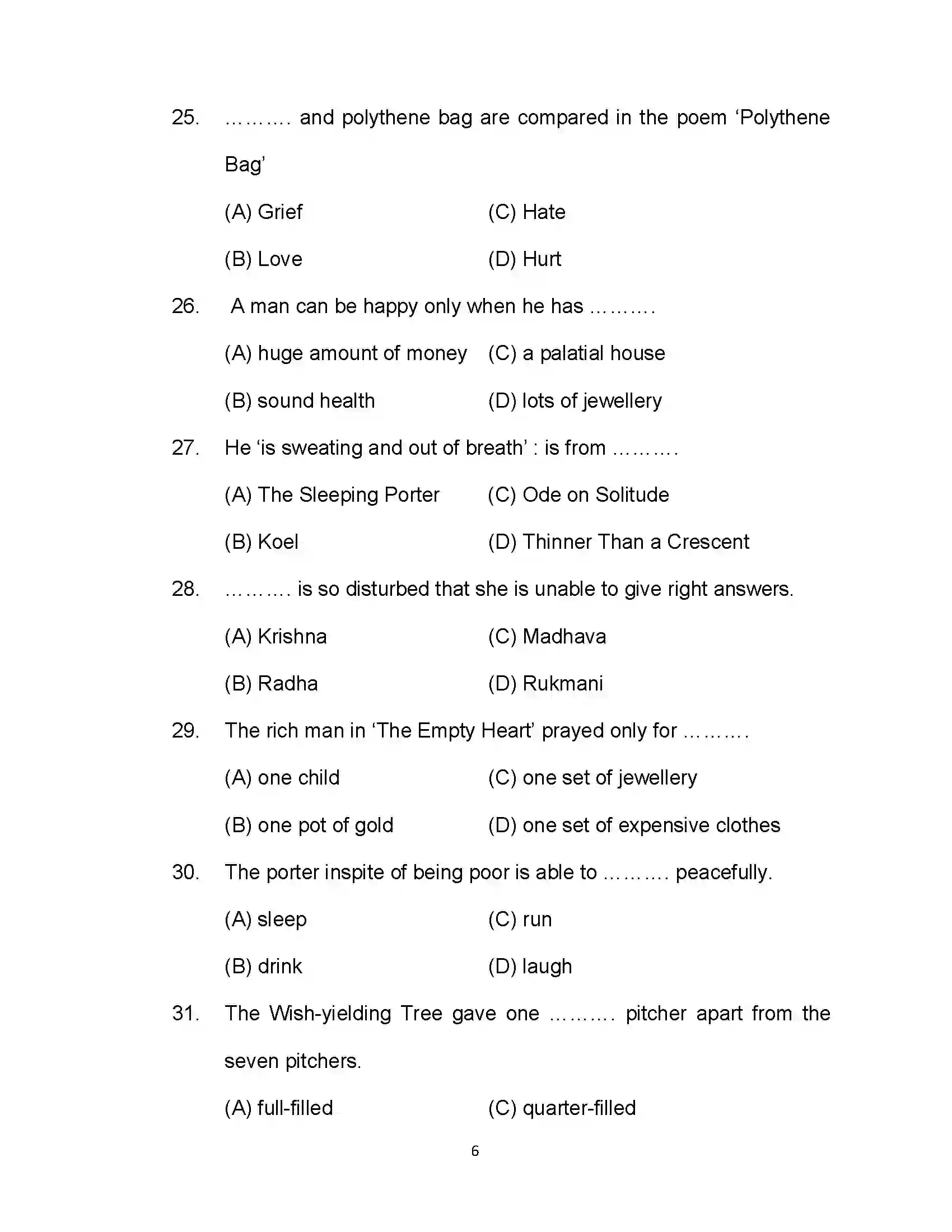 Bihar Board Class 10th 2024 English Sample Paper 6