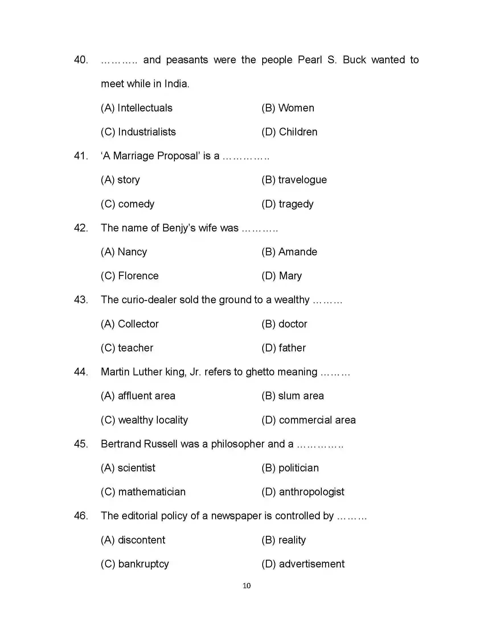 Bihar Board Class 12th 2021 English (Arts) Sample Paper 10