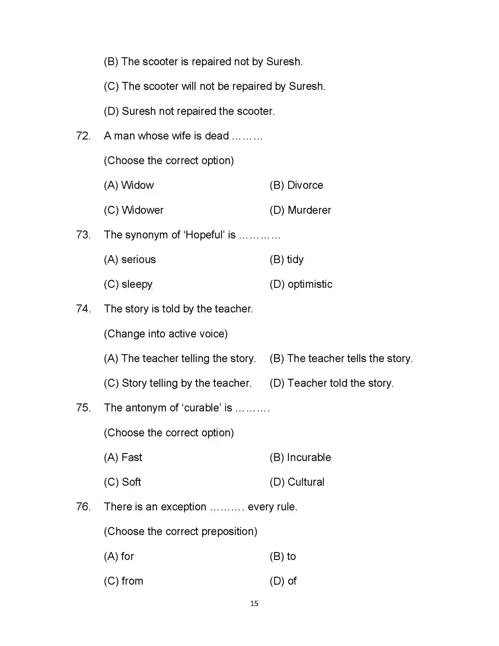 Bihar Board Class 12th 2021 English (Arts) Sample Paper 15