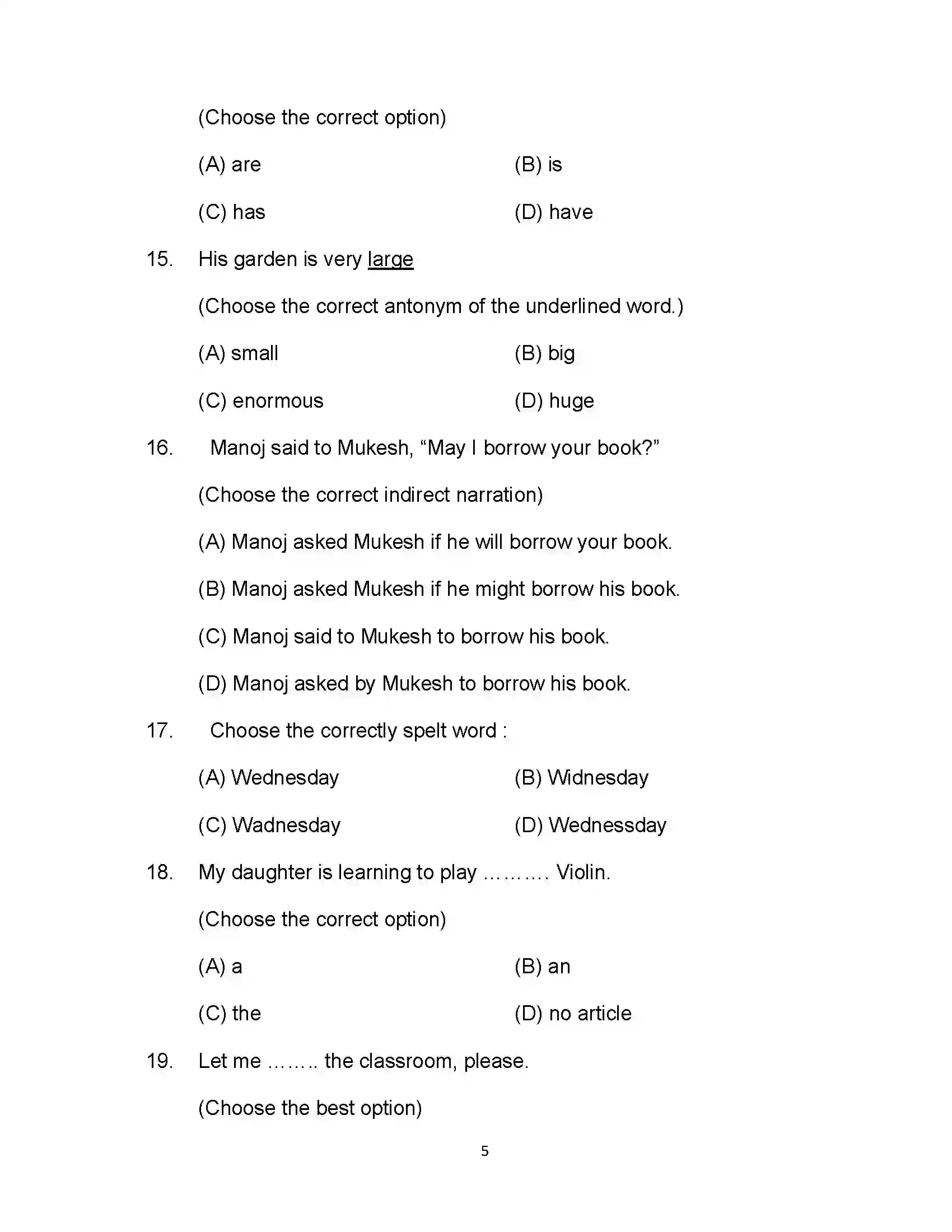 Bihar Board Class 12th 2021 English (Arts) Sample Paper 5