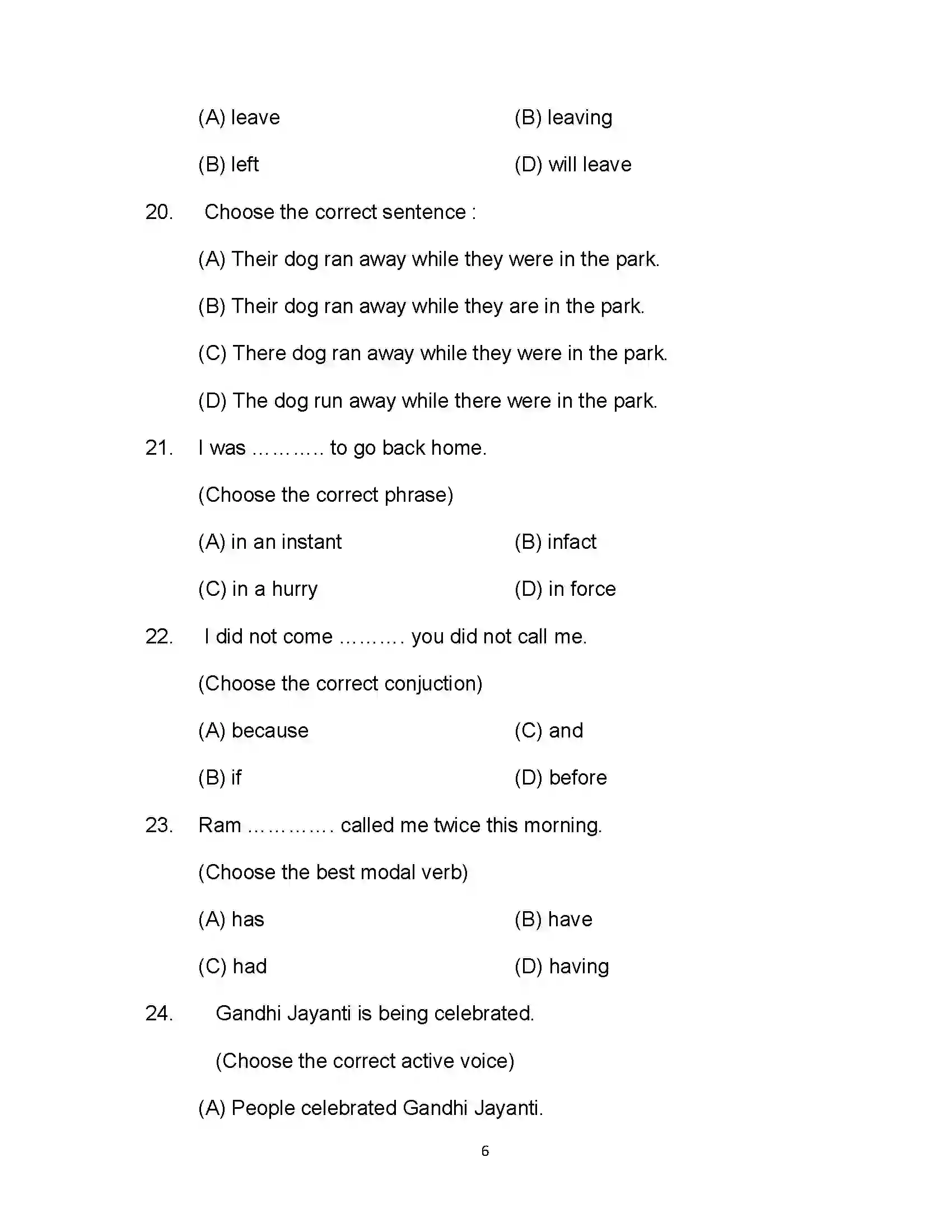 Bihar Board Class 12th 2021 English (Arts) Sample Paper 6