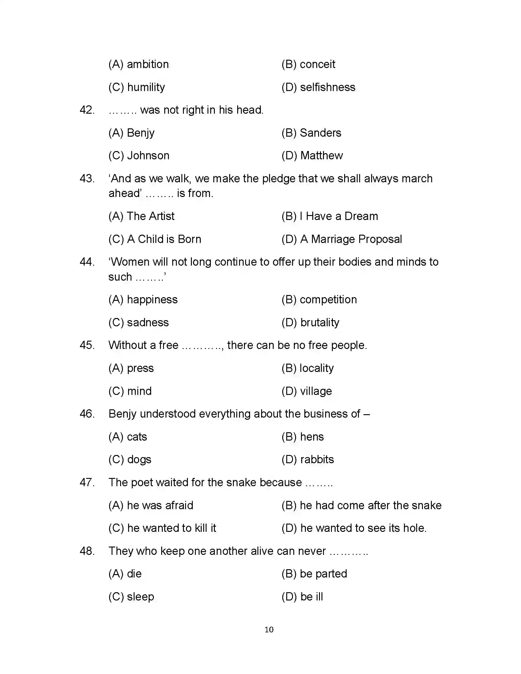 Bihar Board Class 12th 2021 English (Commerce) Sample Paper 10