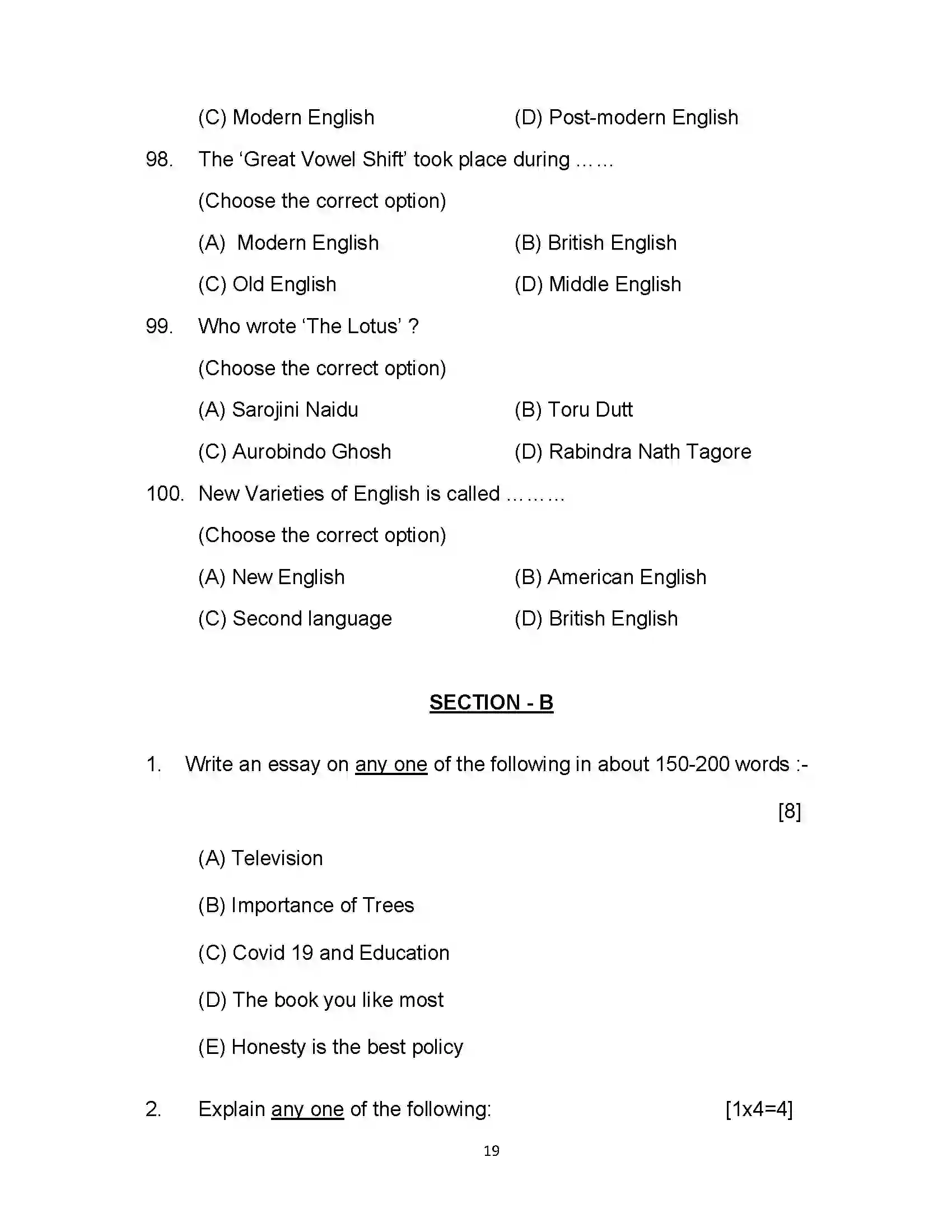 Bihar Board Class 12th 2021 English (Commerce) Sample Paper 19