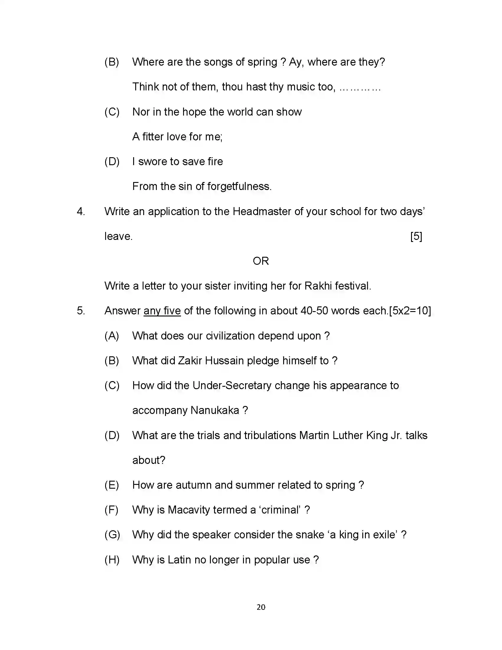 Bihar Board Class 12th 2023 English Sample Paper 20