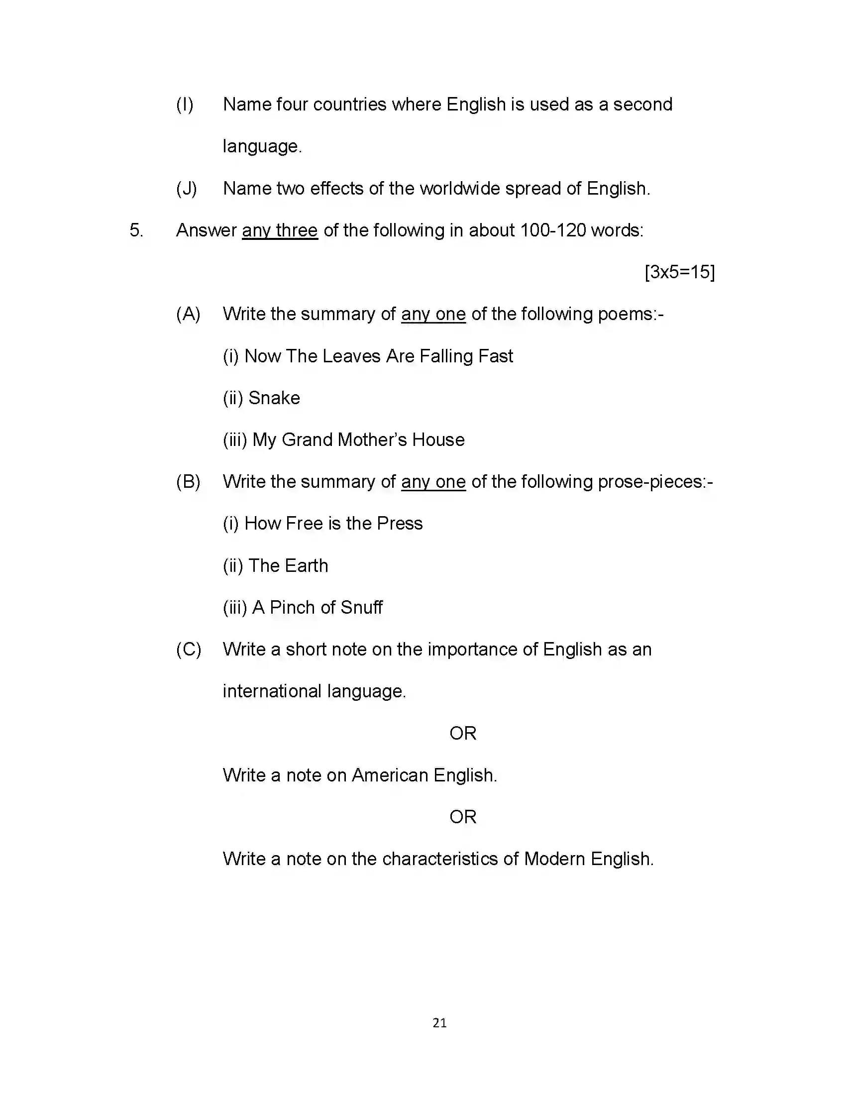 Bihar Board Class 12th 2023 English Sample Paper 21