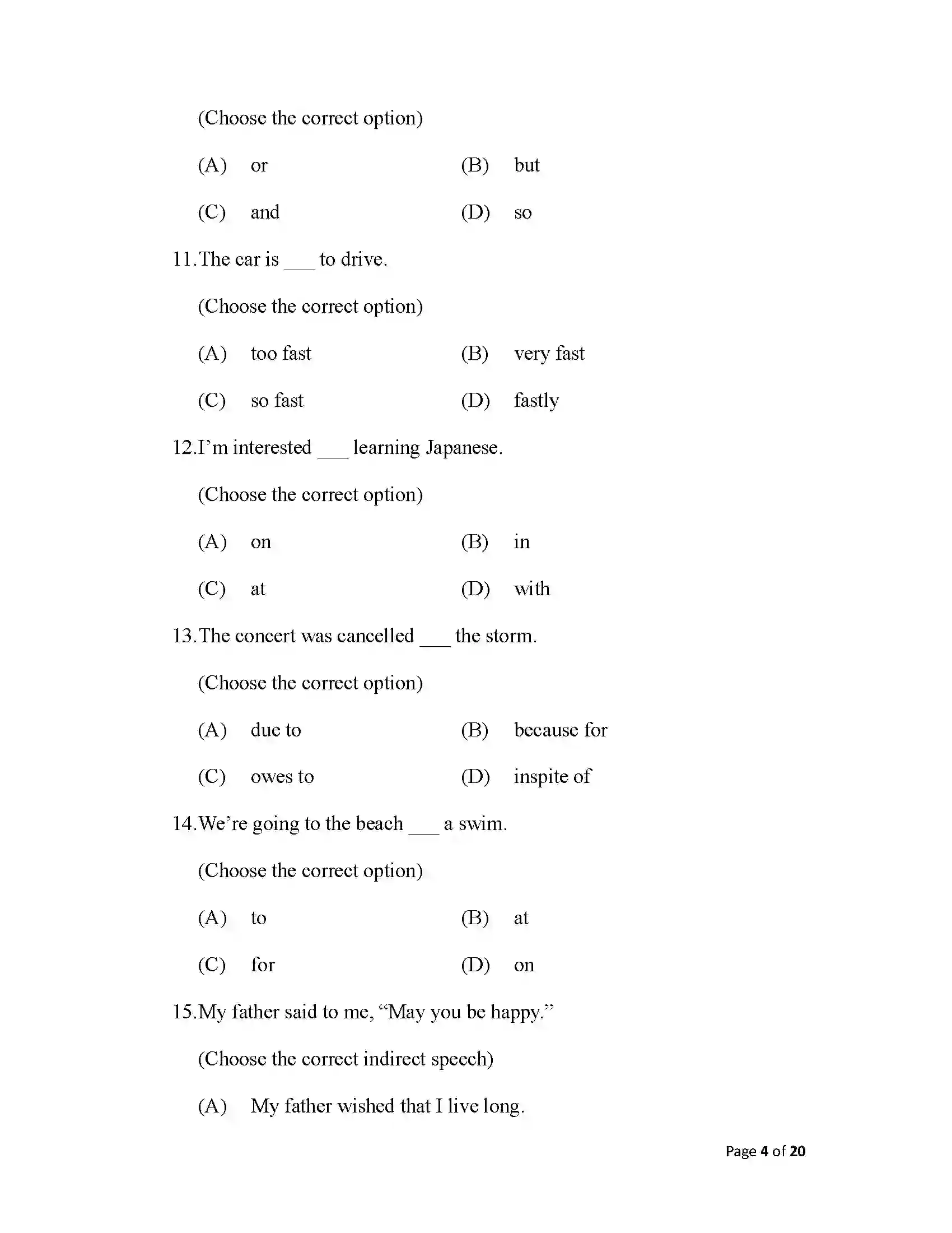 Bihar Board Class 12th 2025 English Sample Paper 4
