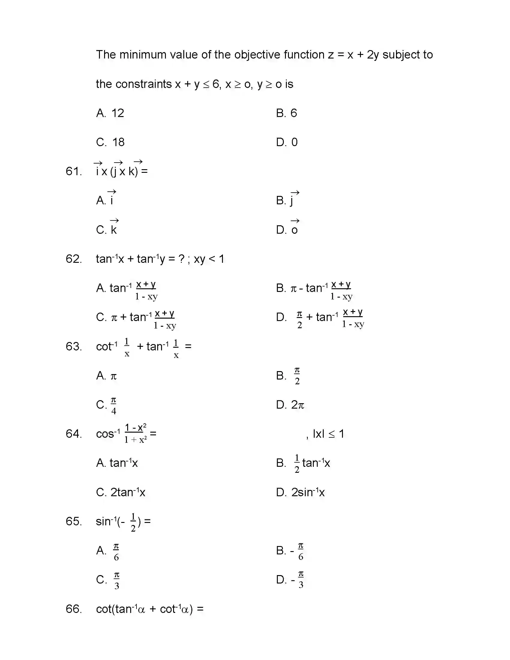 Bihar Board Class 12th 2021 Maths Sample Paper 17