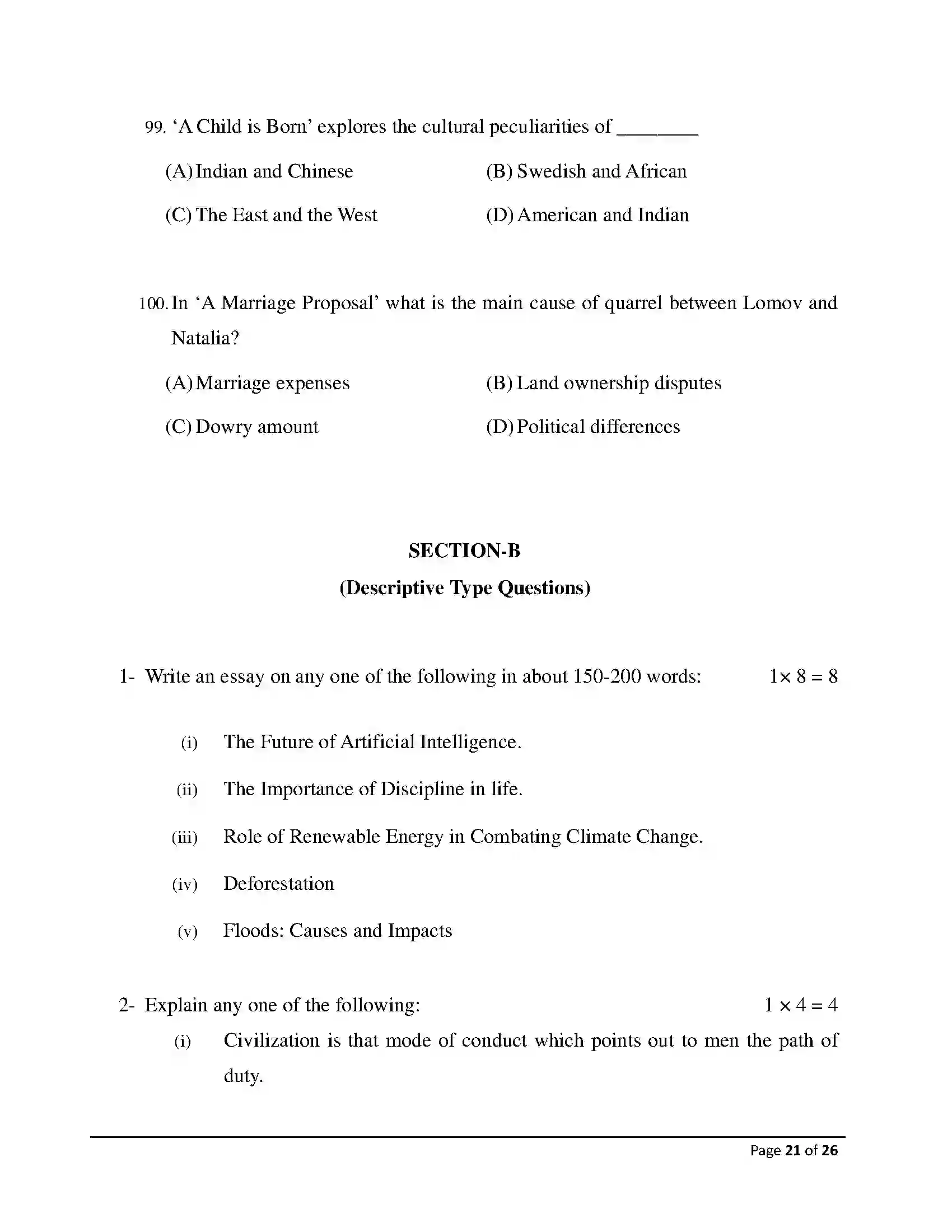 Bihar Board Class 12th 2026 English Sample Paper 21