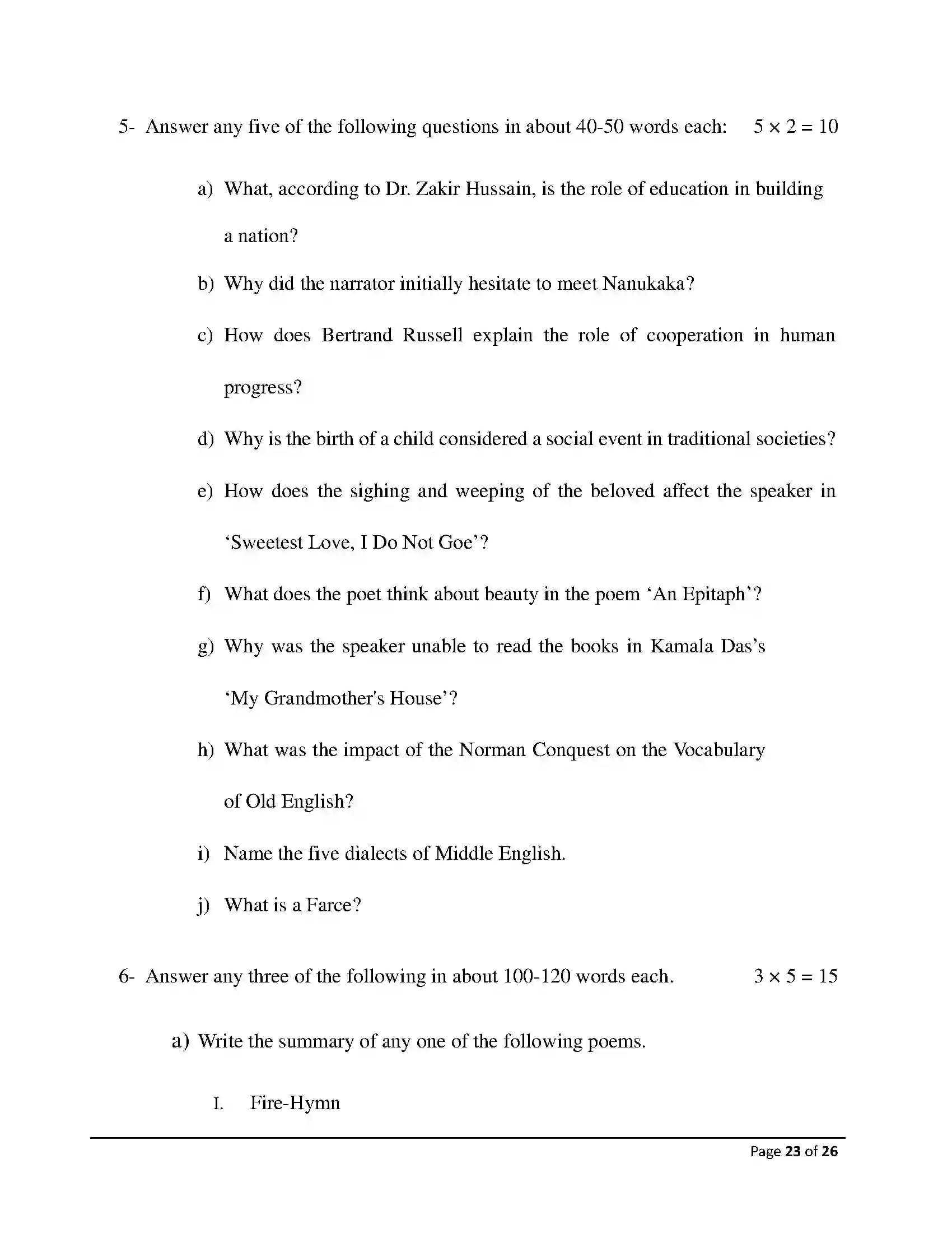Bihar Board Class 12th 2026 English Sample Paper 23