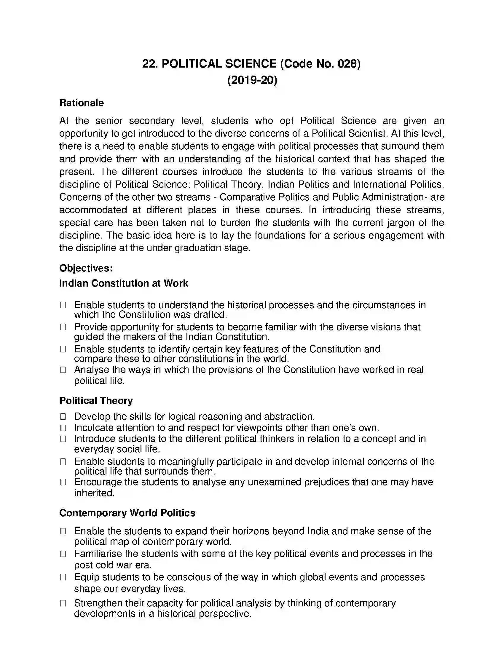 Bihar Board Class 12th 2020 Political Science Syllabus 1