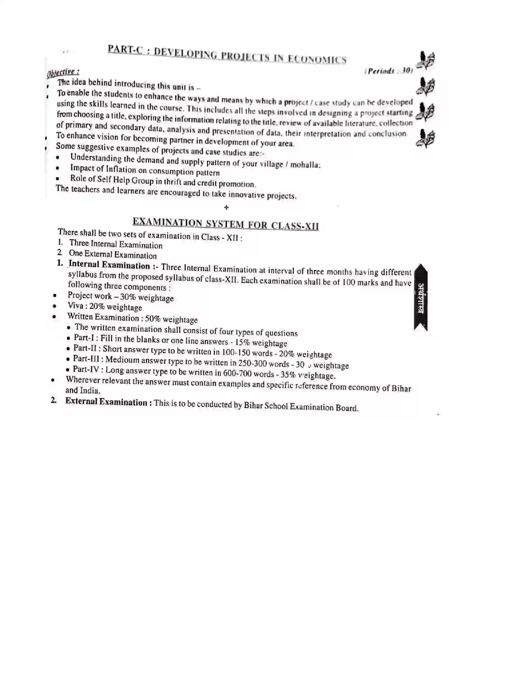 Bihar Board Class 12th 2025-26 Economics Syllabus 4