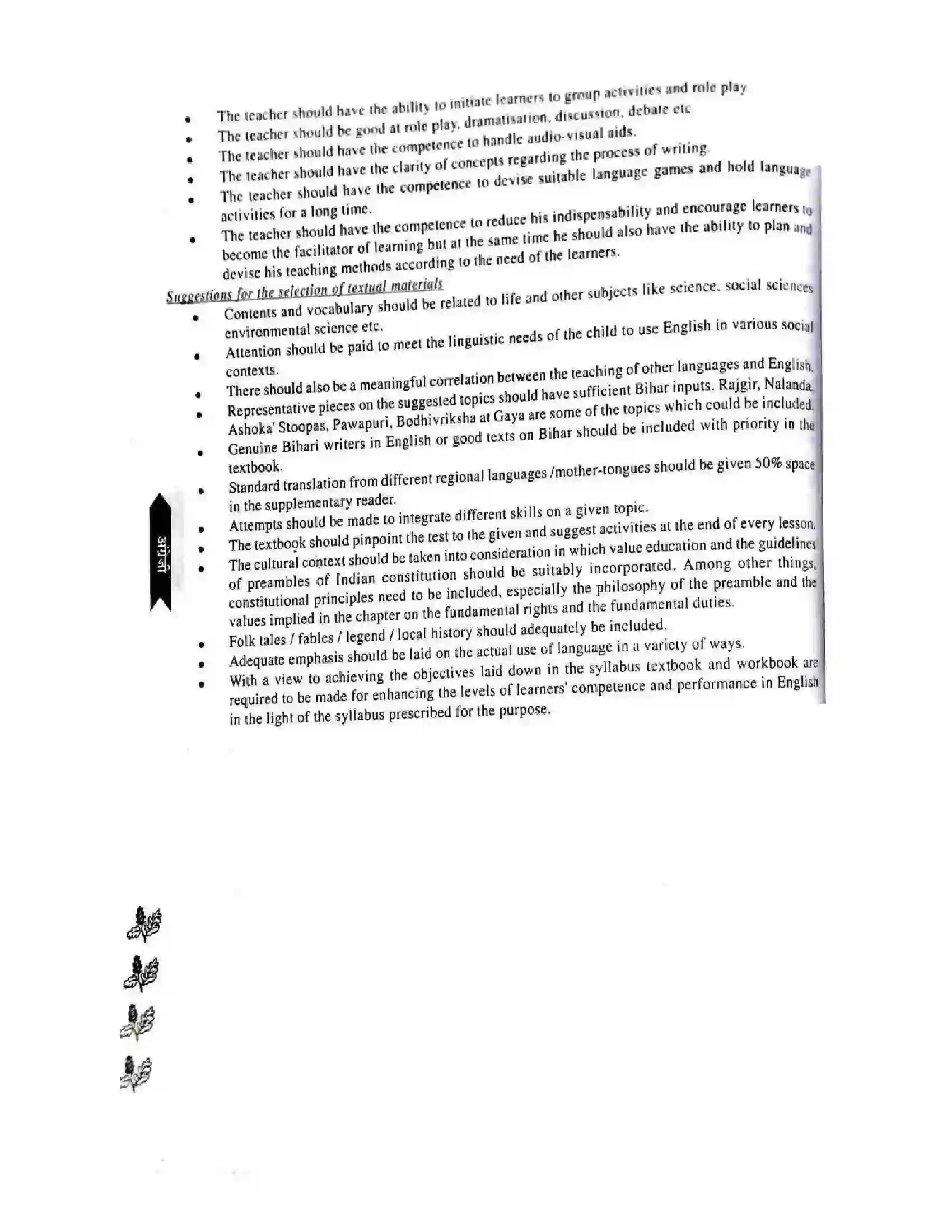 Bihar Board Class 12th 2025-26 English Language Syllabus 10